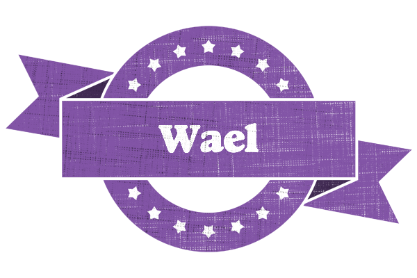 Wael royal logo