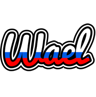 Wael russia logo