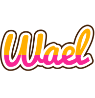 Wael smoothie logo