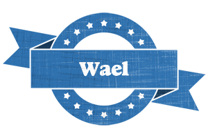 Wael trust logo