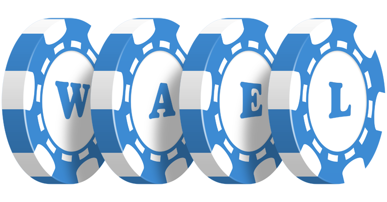 Wael vegas logo