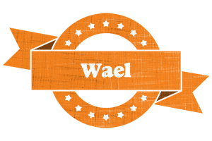 Wael victory logo