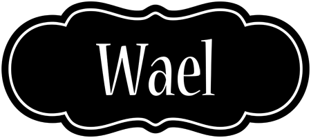 Wael welcome logo