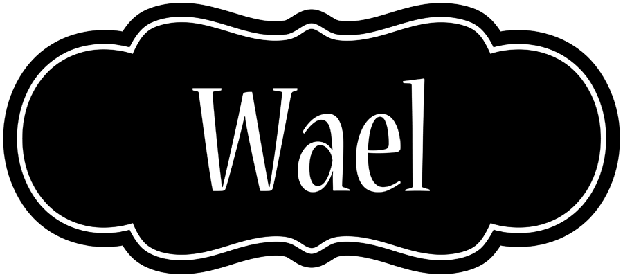 Wael welcome logo