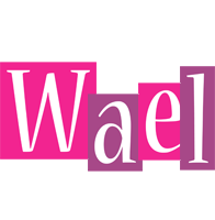 Wael whine logo