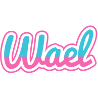 Wael woman logo