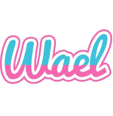 Wael woman logo