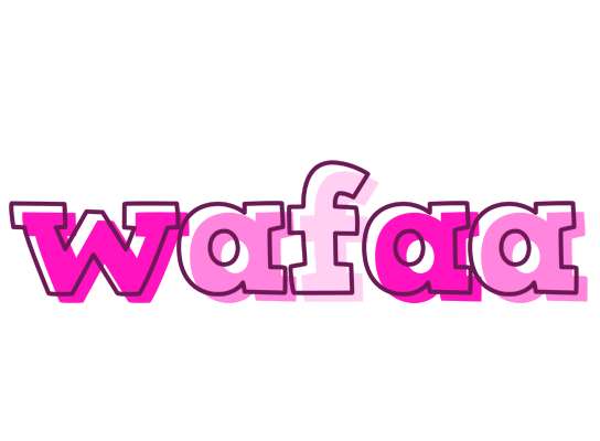 Wafaa hello logo