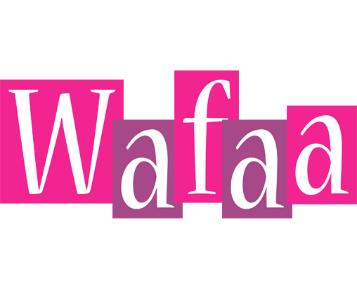 Wafaa whine logo