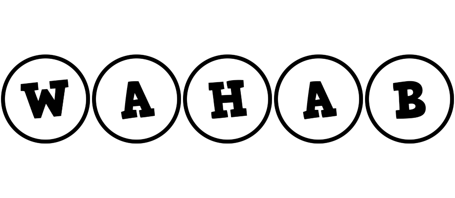 Wahab handy logo