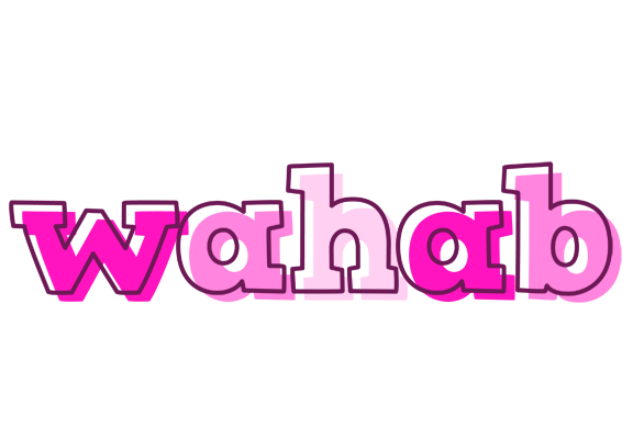 Wahab hello logo