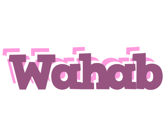 Wahab relaxing logo