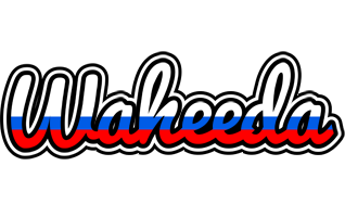 Waheeda russia logo