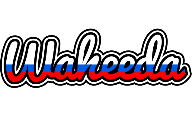Waheeda russia logo