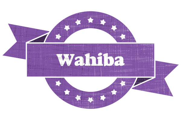 Wahiba royal logo