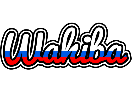Wahiba russia logo