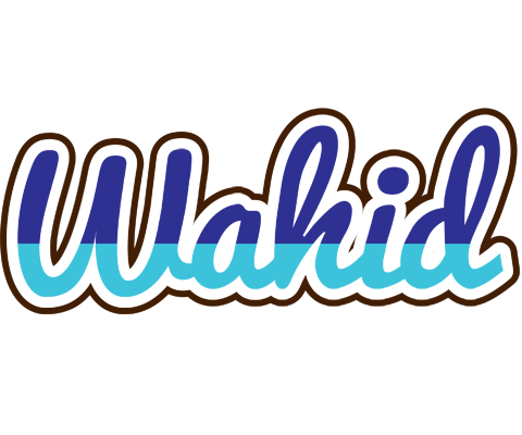Wahid raining logo