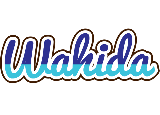 Wahida raining logo
