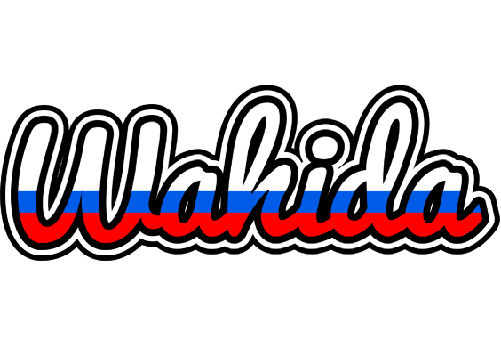 Wahida russia logo