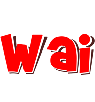 Wai basket logo