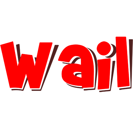 Wail basket logo