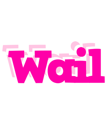Wail dancing logo
