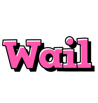 Wail girlish logo