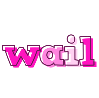 Wail hello logo