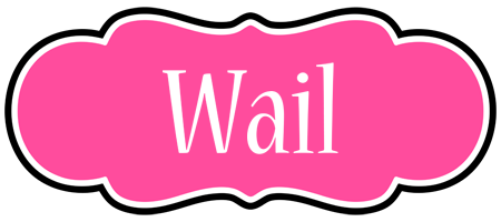 Wail invitation logo