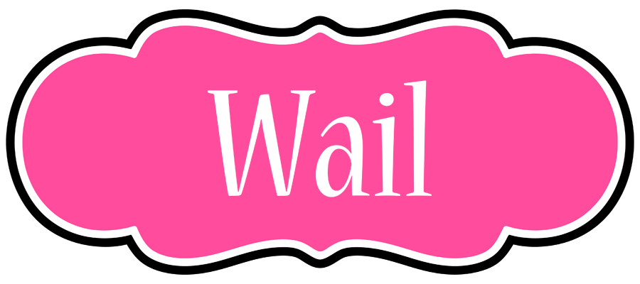 Wail invitation logo