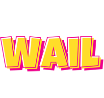 Wail kaboom logo