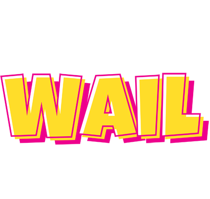 Wail kaboom logo