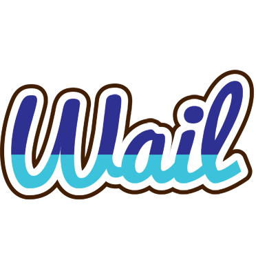 Wail raining logo