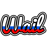 Wail russia logo