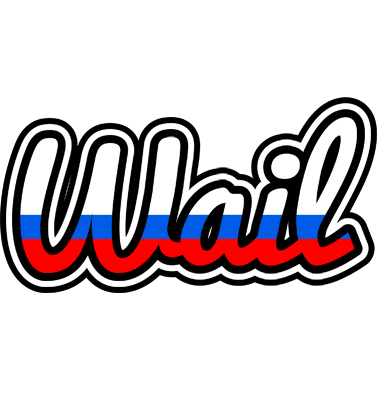 Wail russia logo