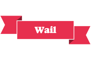 Wail sale logo