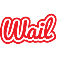 Wail sunshine logo