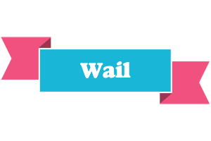 Wail today logo