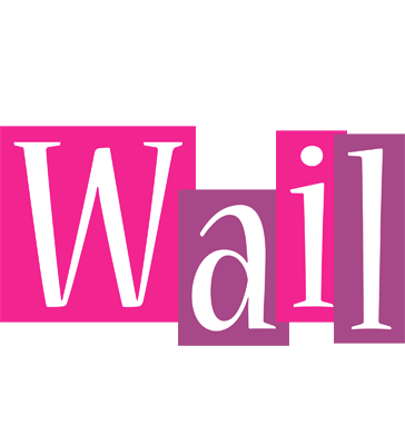Wail whine logo