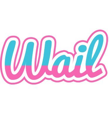 Wail woman logo