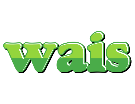 Wais apple logo