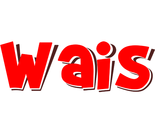 Wais basket logo