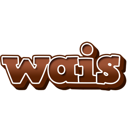 Wais brownie logo