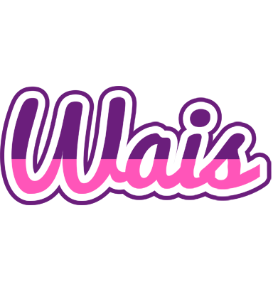 Wais cheerful logo