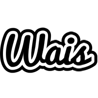 Wais chess logo