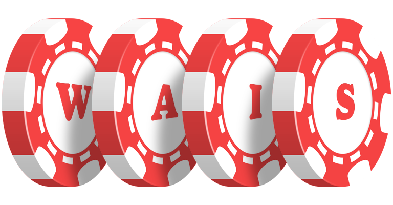 Wais chip logo