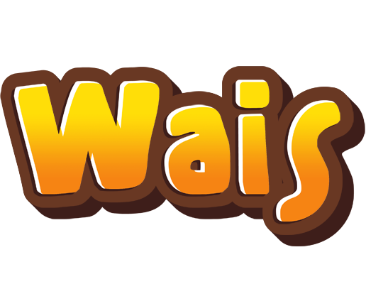 Wais cookies logo