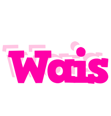 Wais dancing logo
