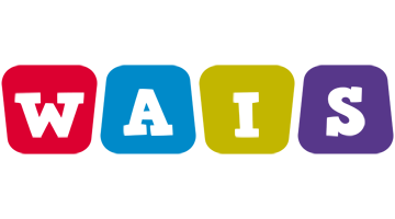 Wais daycare logo
