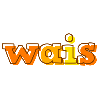 Wais desert logo